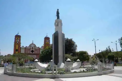 El Concejo Municipal de Monsefú declaró en emergencia financiera y económica a la municipalidad de ese distrito lambayecano. ANDINA/Difusión