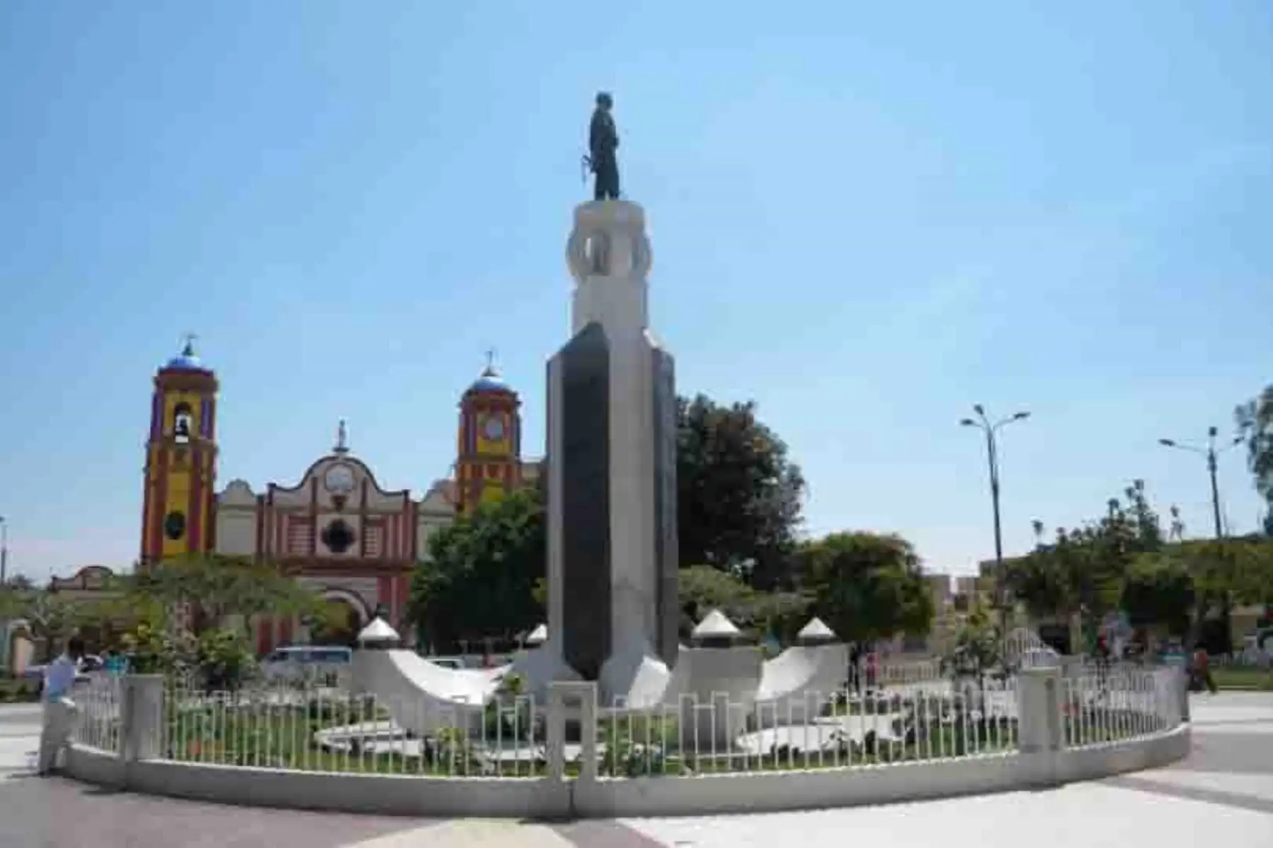 El Concejo Municipal de Monsefú declaró en emergencia financiera y económica a la municipalidad de ese distrito lambayecano. ANDINA/Difusión