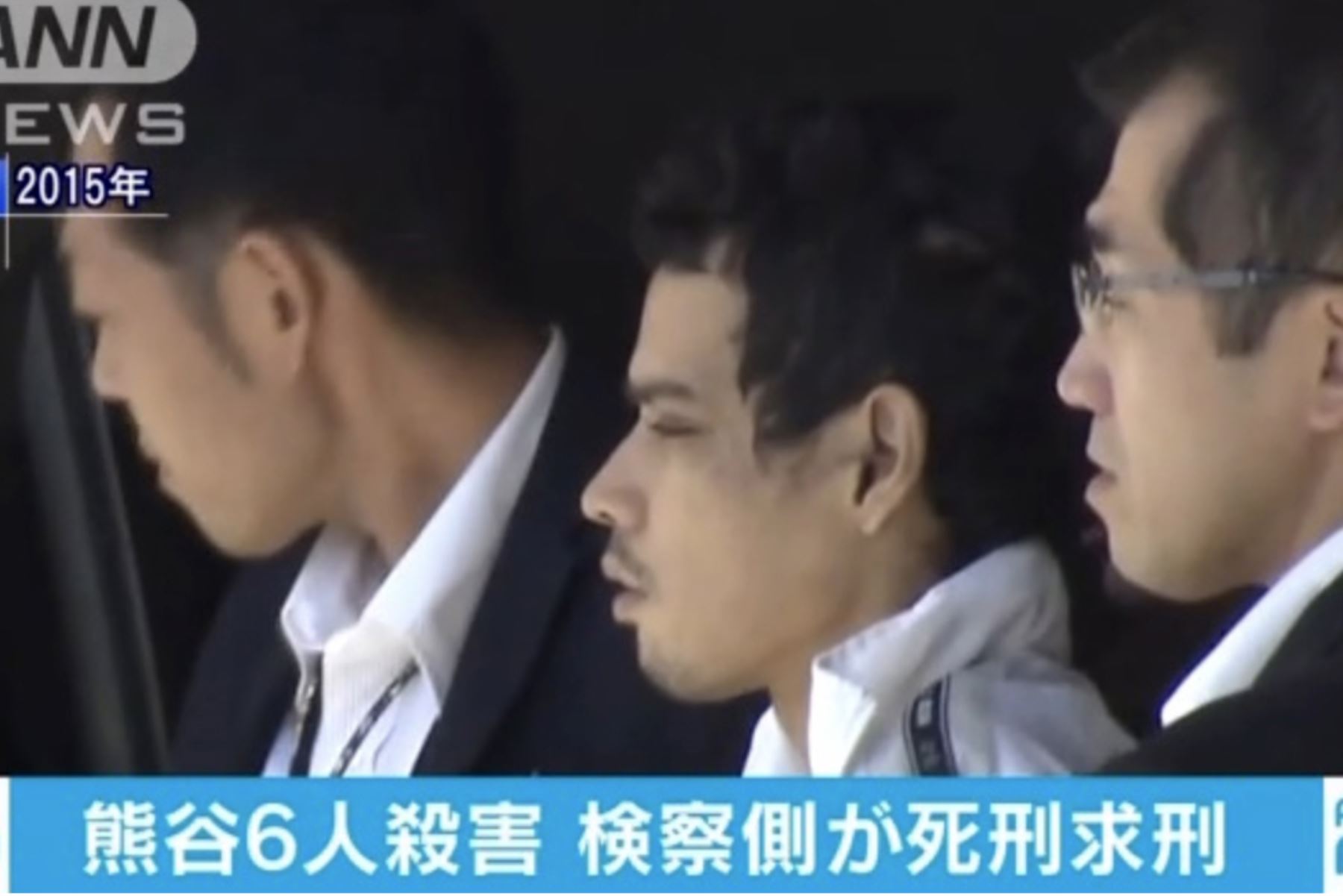 19/02/2018   Fiscalía japonesa pide pena de muerte para el peruano Vayron Jonathan Nakada. Captura TV