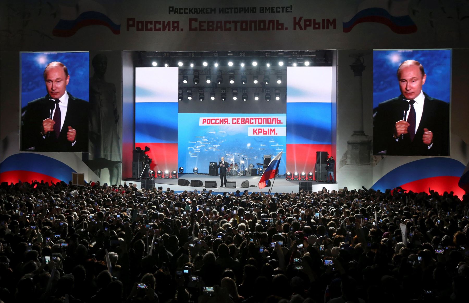 El presidente Vladimir Putin en aniversario de la anexión de Crimea a Rusia. Foto:EFE