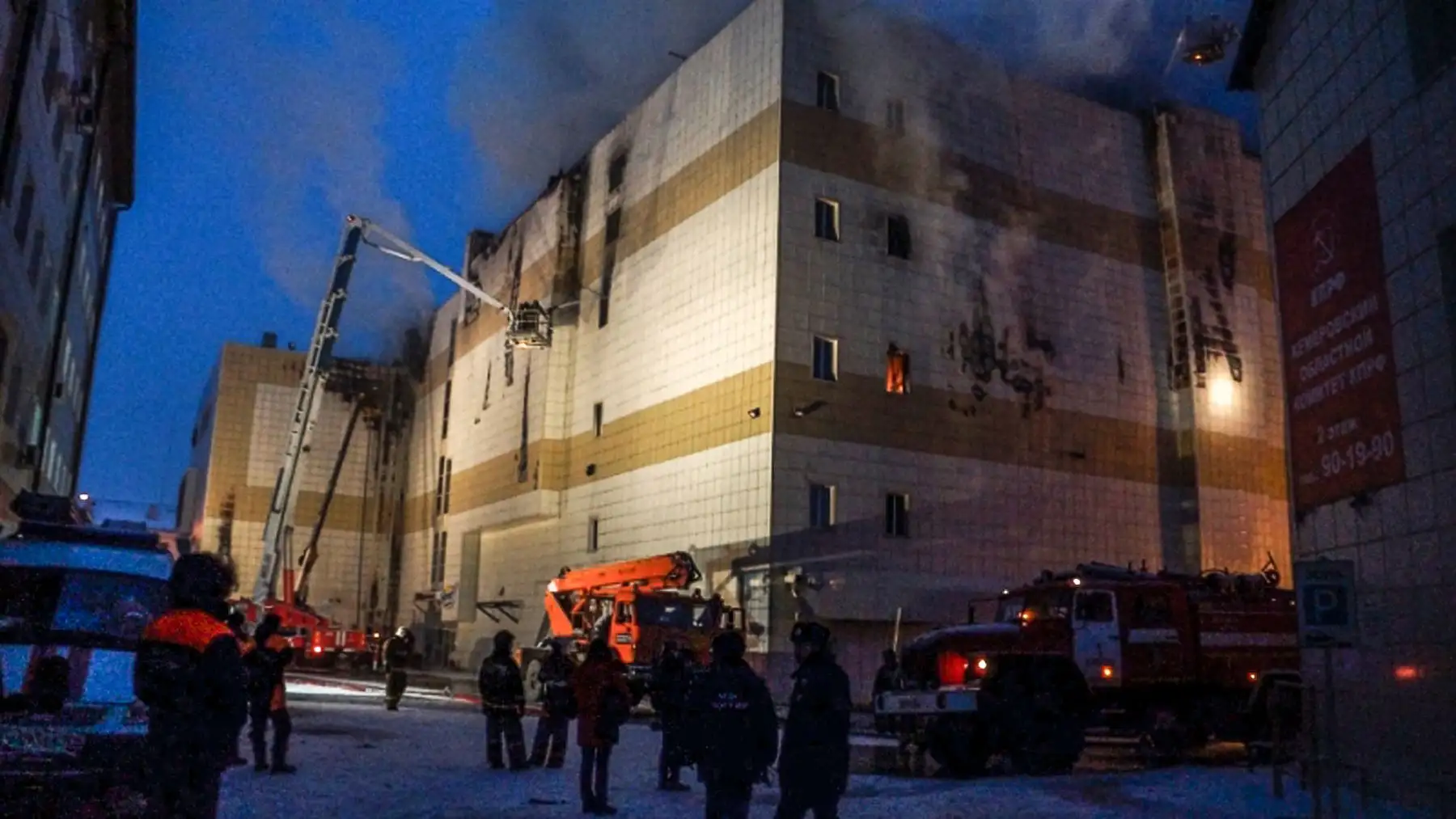 53 personas murieron tras el incendio en un centro comercial en la ciudad rusa de Kemerovo. Foto: AFP