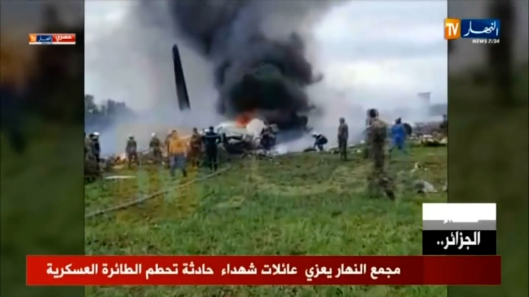 Un avión del ejército argelino se estrelló cerca de la base aérea Boufarik muriendo 257 personas. Foto: AFP