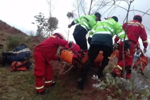 Policía investiga causas de accidente en parapente en Cusco que dejó dos heridos. ANDINA
