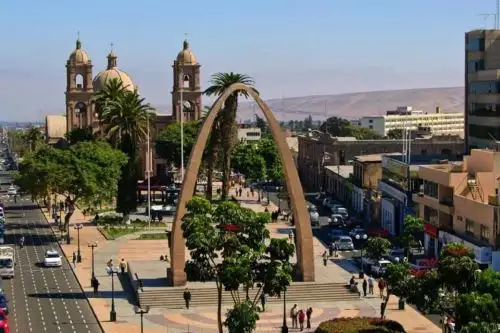 El Comité de Gestión de Certificación de Competencias, que lidera el Gobierno Regional de Tacna, juramentará a su nueva junta directiva mañana jueves 12 de abril, informó el Sistema Nacional de Evaluación, Acreditación y Certificación de la Calidad Educativa (Sineace).