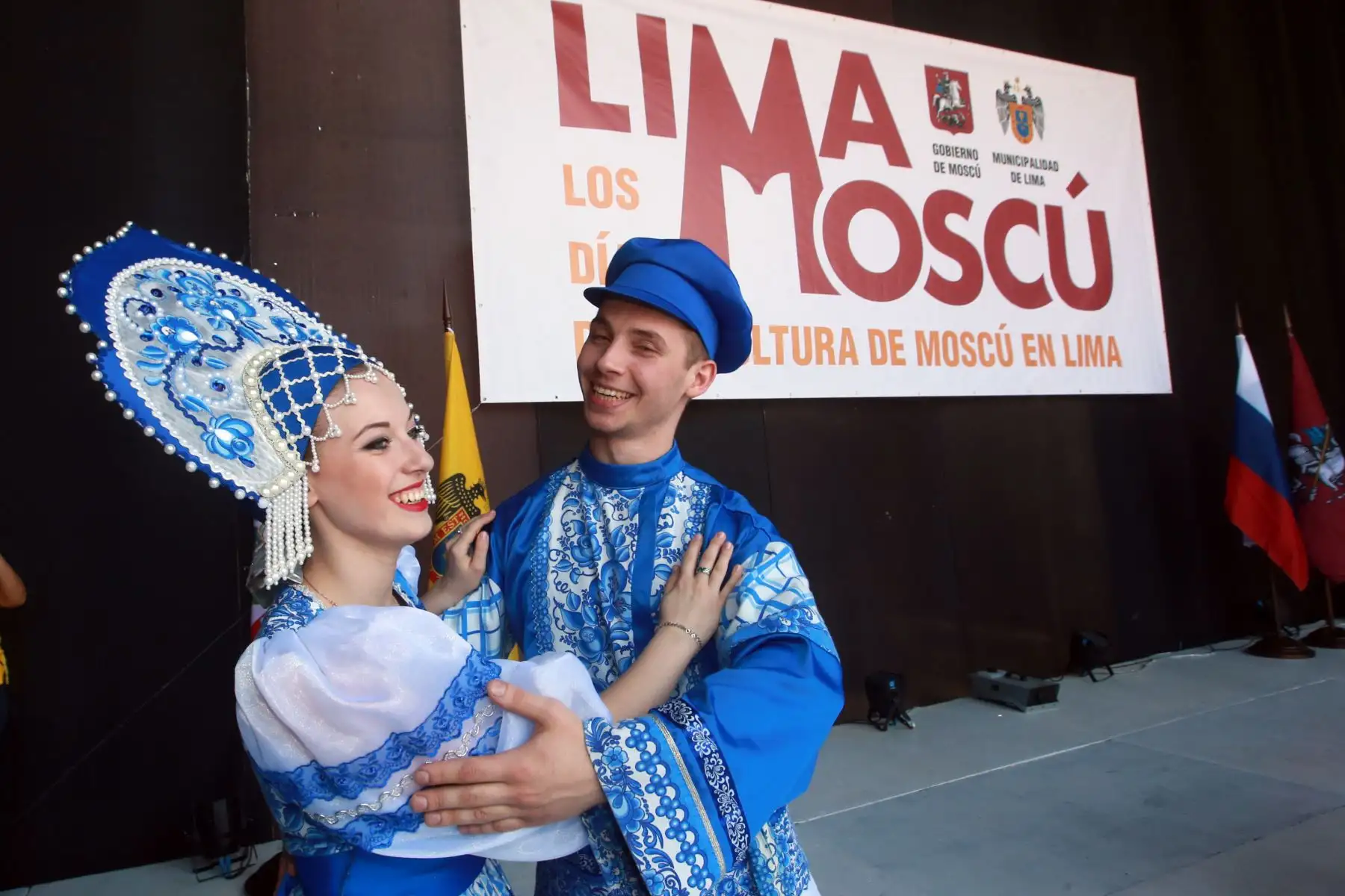 " Los Días de Moscú" en nuestra capital permitirá, compartir experiencias y conocer de cerca las tradiciones culturales rusas.Foto:ANDINA/ Jhony Laurente