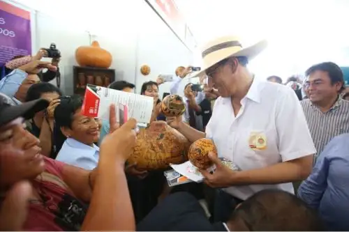 Foto: ANDINA/Prensa Presidencia.