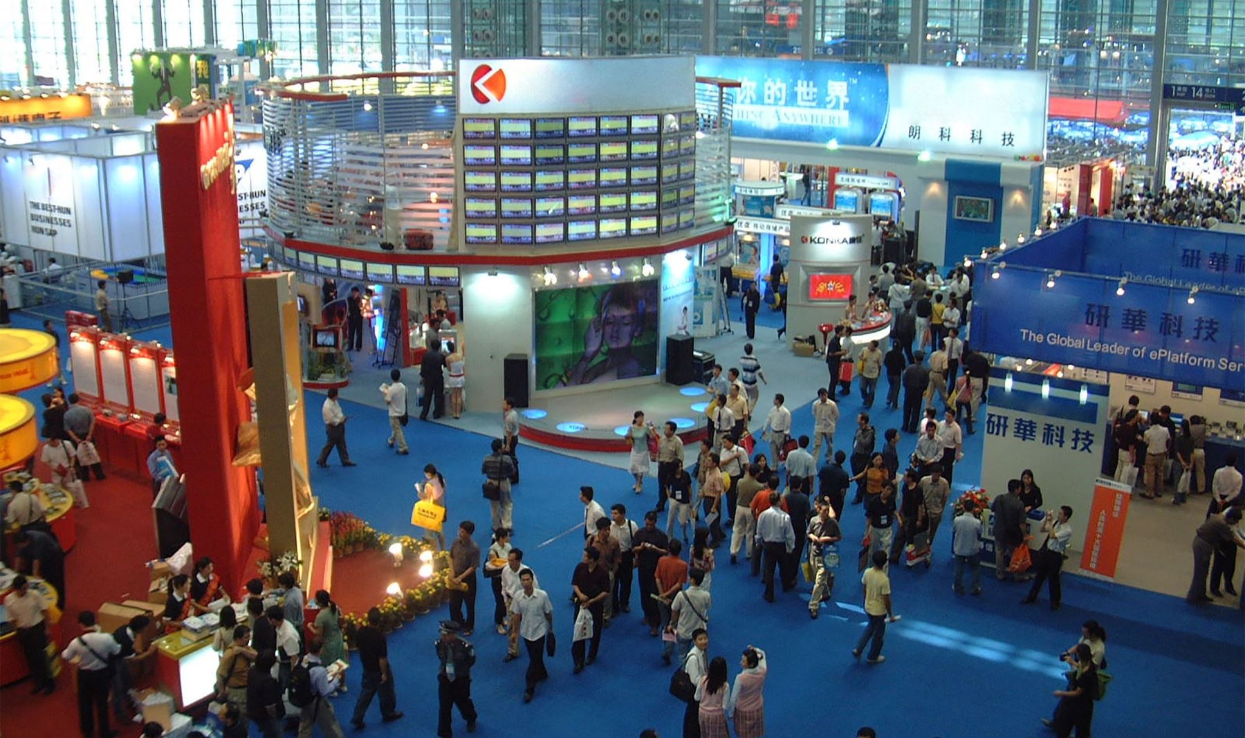 Feria tecnológica en China.