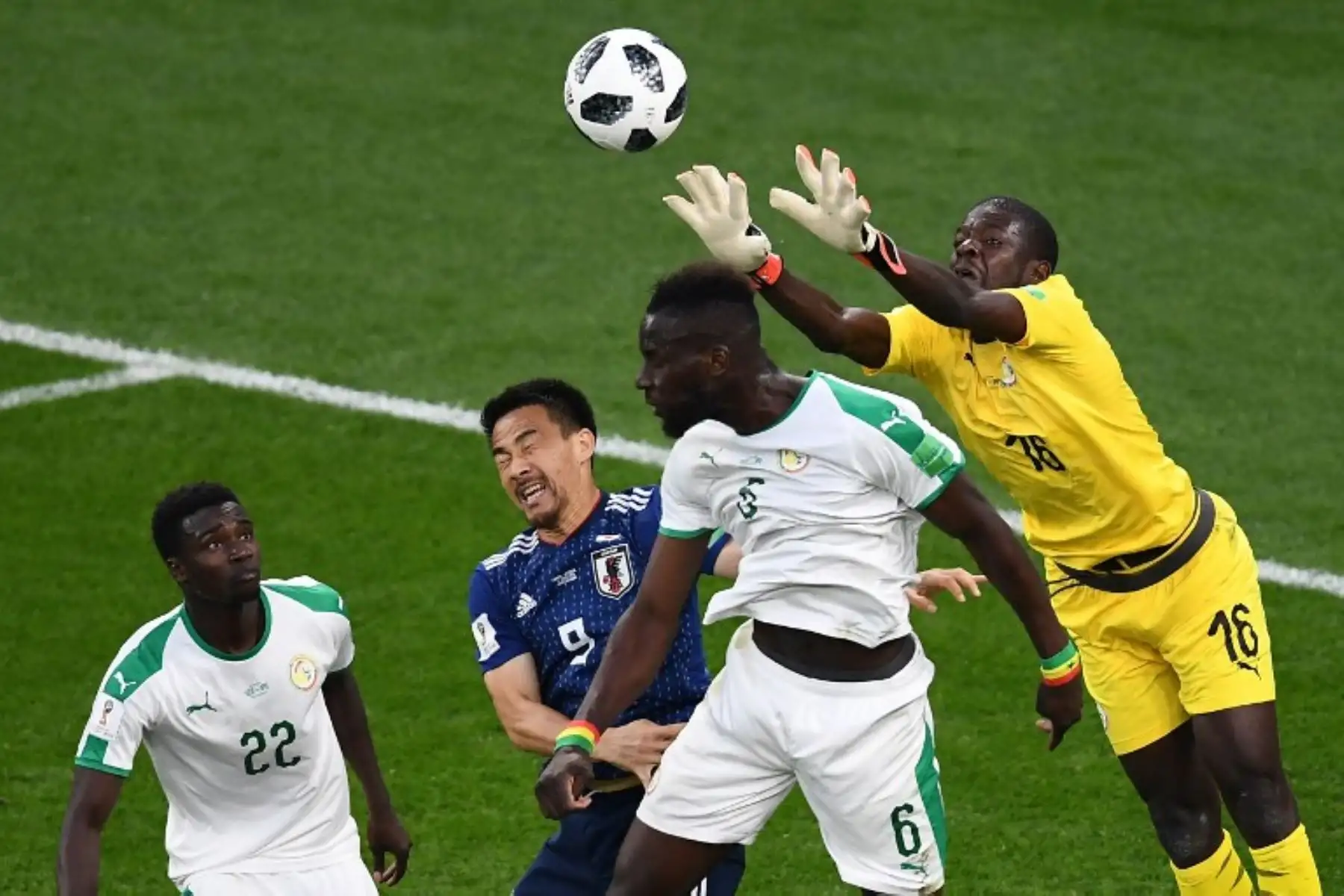 El portero de Senegal Khadim N