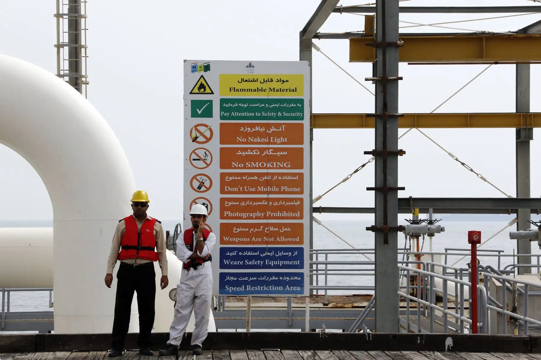 2.Irán. El precio promedio de la gasolina en este país productor de petróleo es de US$ 0.98, el segundo más bajo del mundo.Foto: AFP