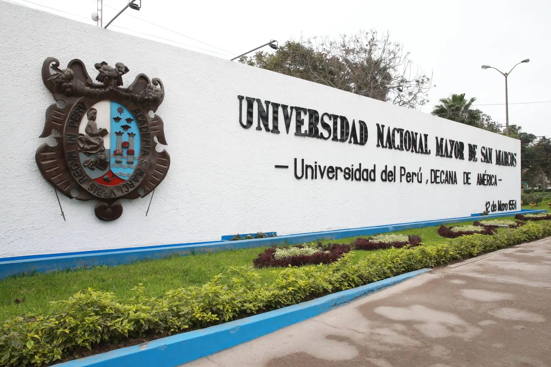 Universidad San Marcos Foto: ANDINA/Vidal Tarqui
