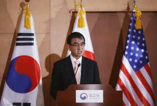 Taro Kono, canciller de Japón. AFP