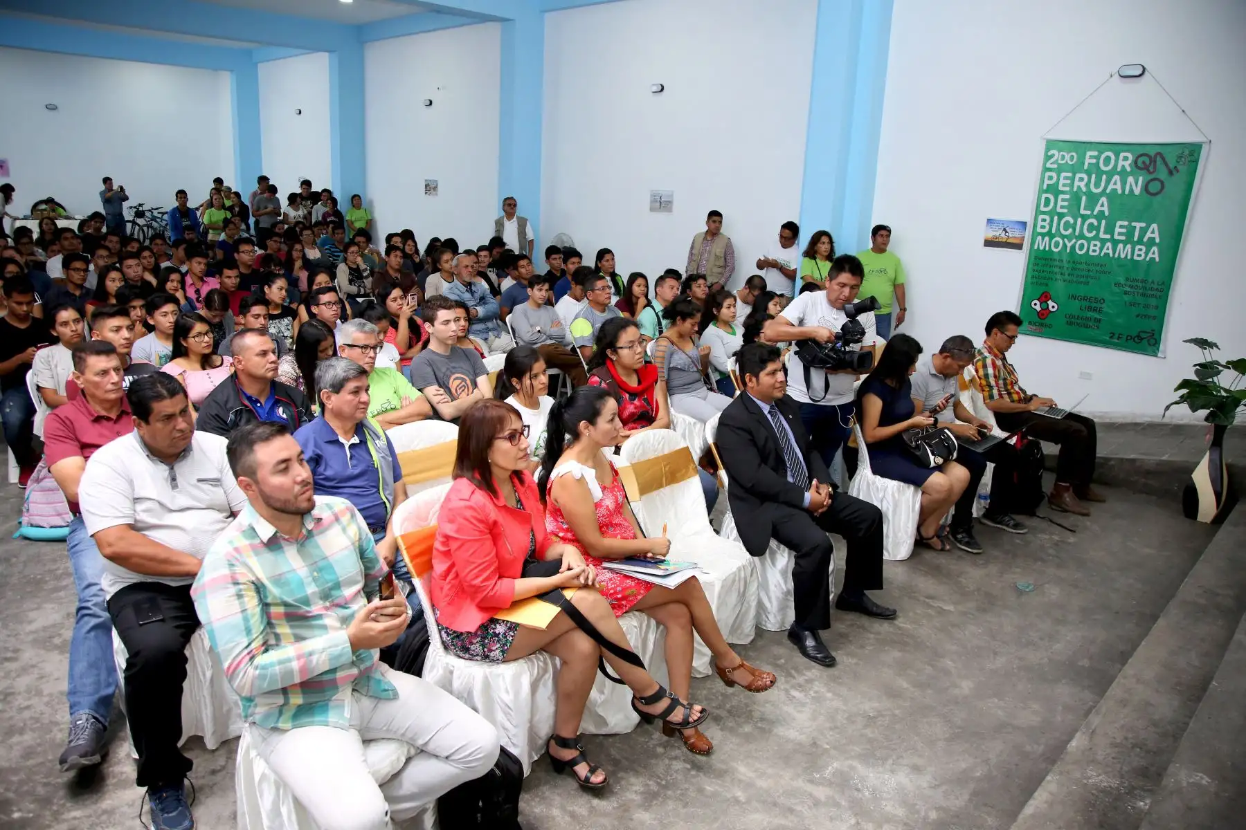 Masiva asistencia al  2do. Foro Peruano de La Bicicleta en Moyobamba, San Martín. Foto: ANDINA/Minam