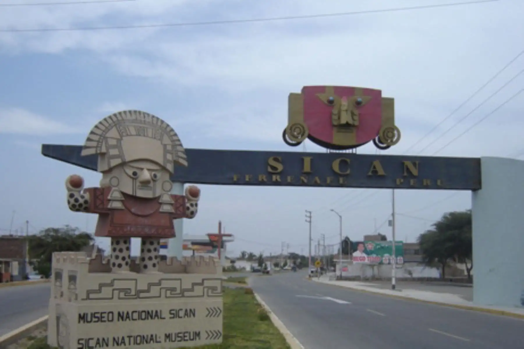 Museo Nacional de Sicán ANDINA/Difusión