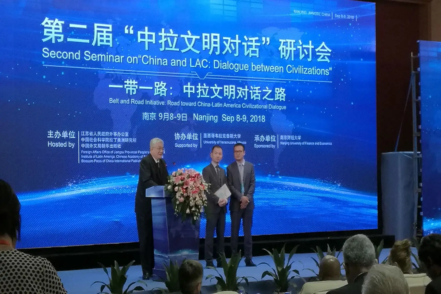 II Seminario “China y América Latina y el Caribe: Diálogo entre civilizaciones”.