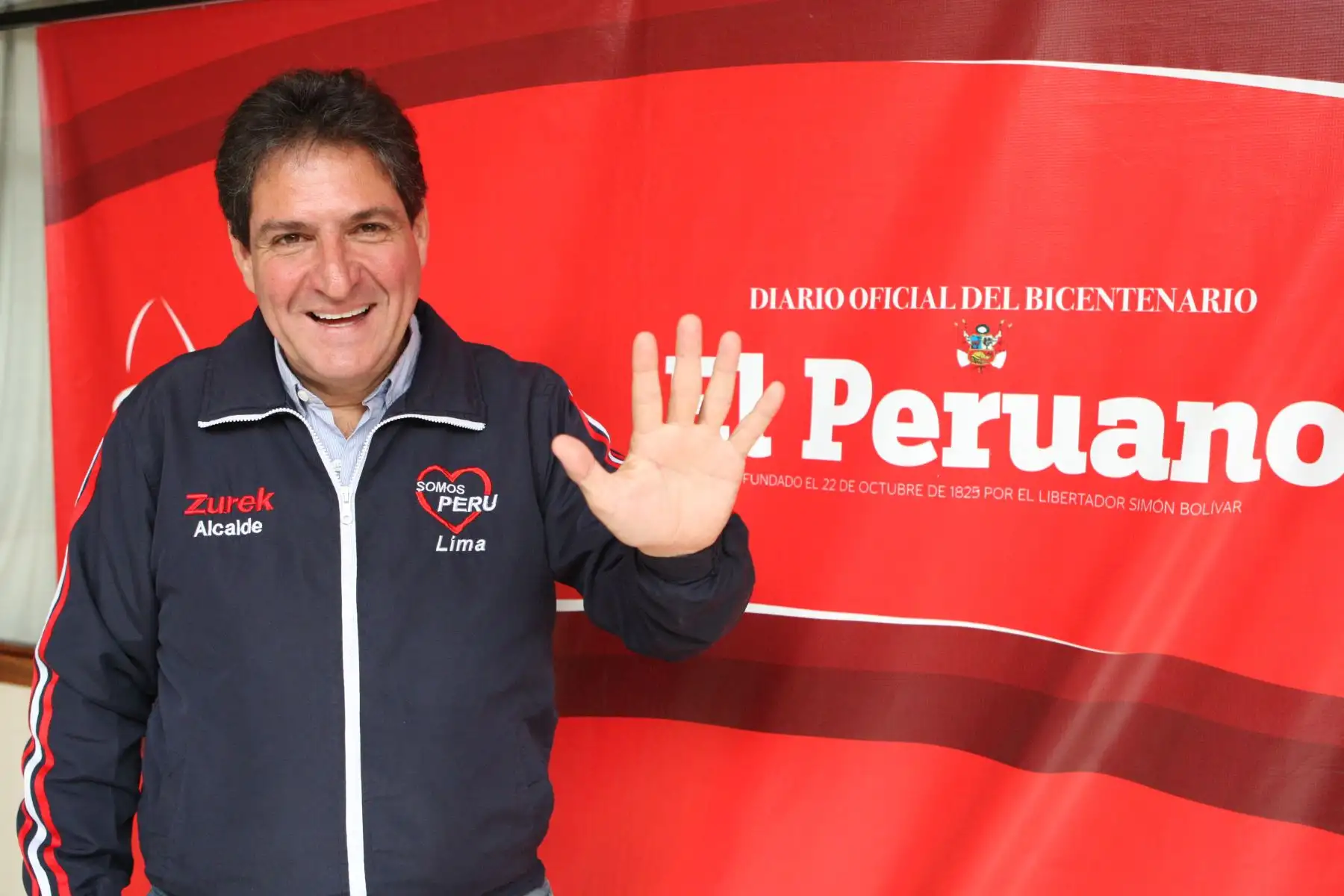 ANDINA/Héctor Vinces