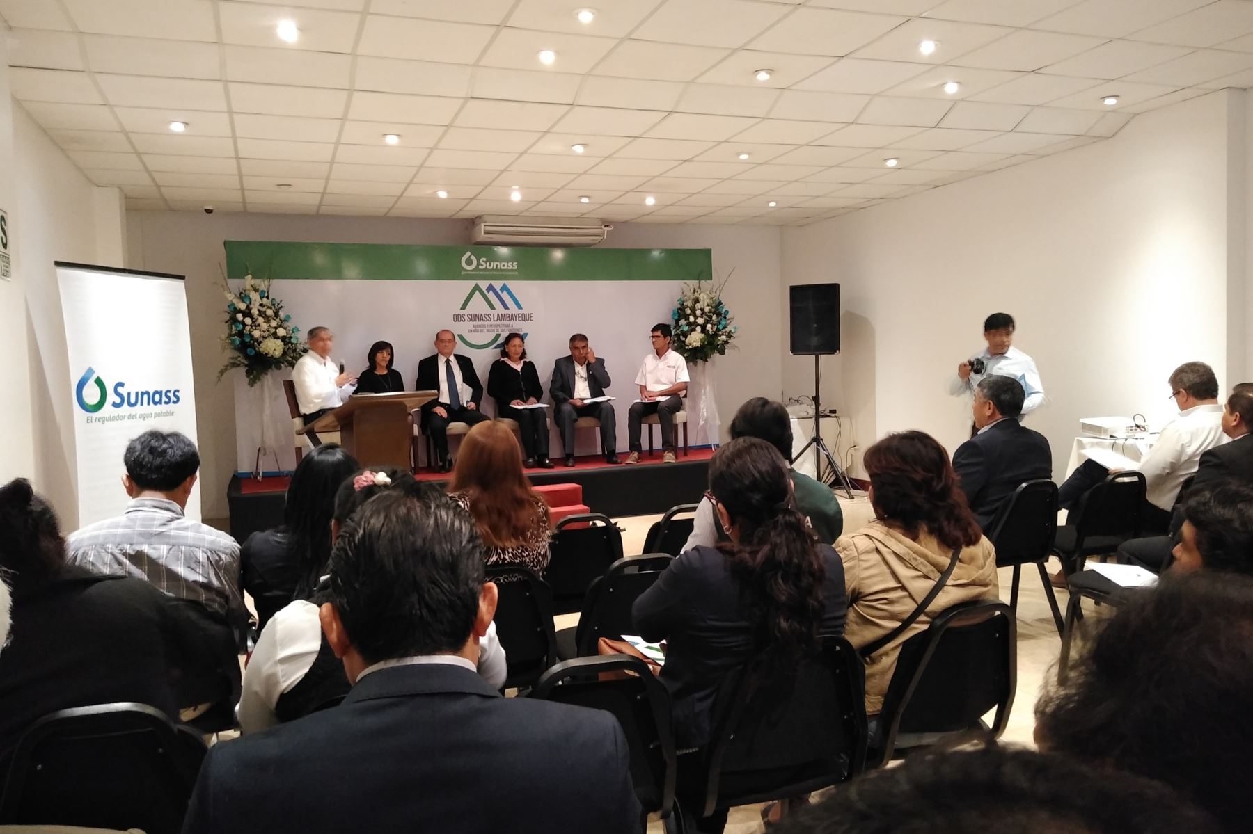 En Chiclayo se desarrolló evento “ODS Sunass Lambayeque: Avances y perspectivas a un año del inicio de sus funciones”.