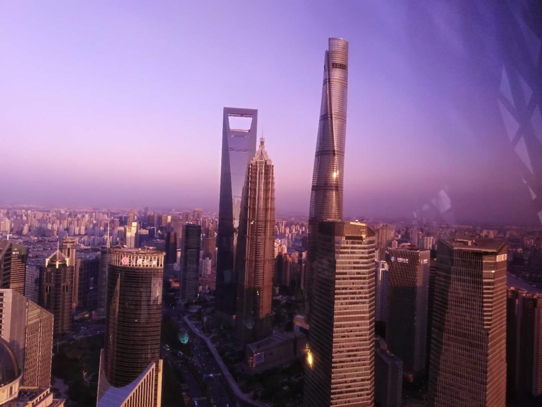 Ciudad de Shangai. ANDINA/Difusión