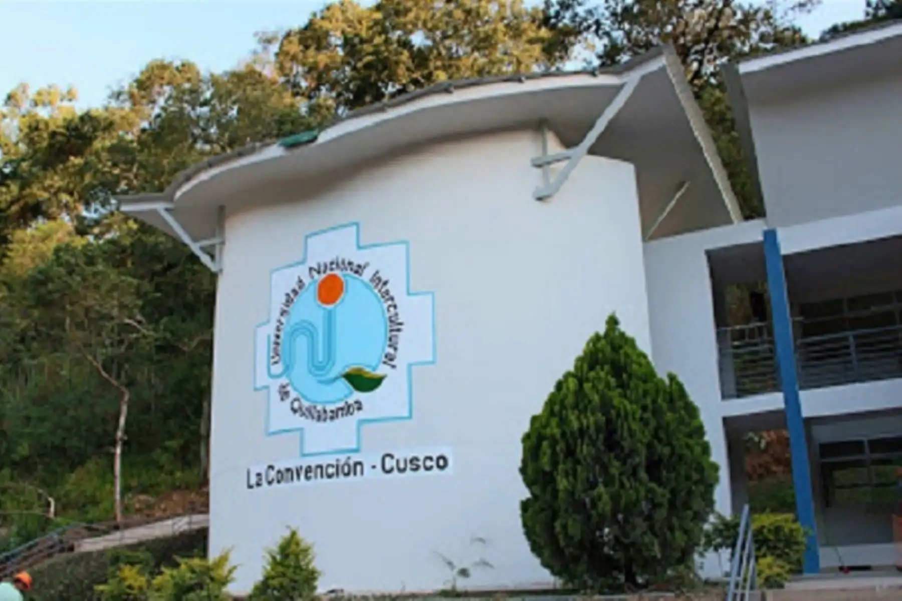Sunedu otorga licencia institucional a la Universidad Nacional de Quillabamba ANDINA/Difusión