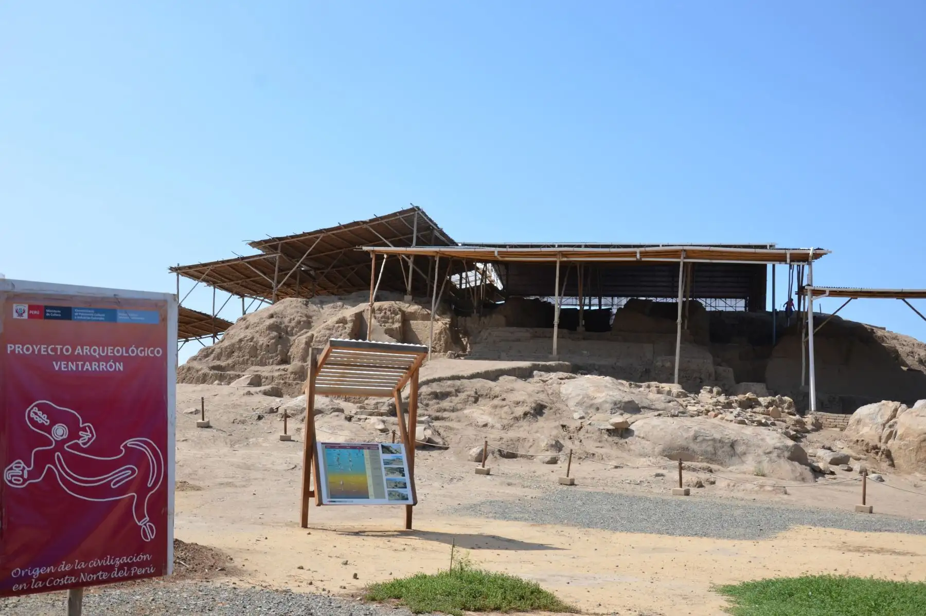 Proyecto arqueológico Ventarrón se encuentra en la región Lambayeque.