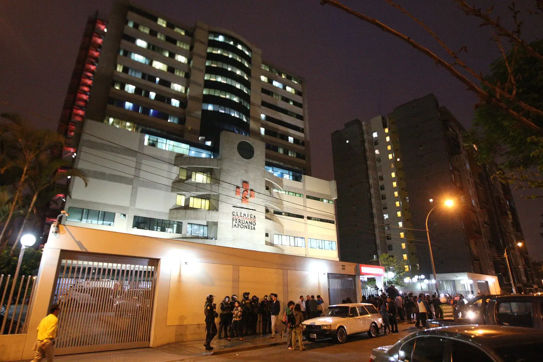 ANDINA/Héctor Vinces