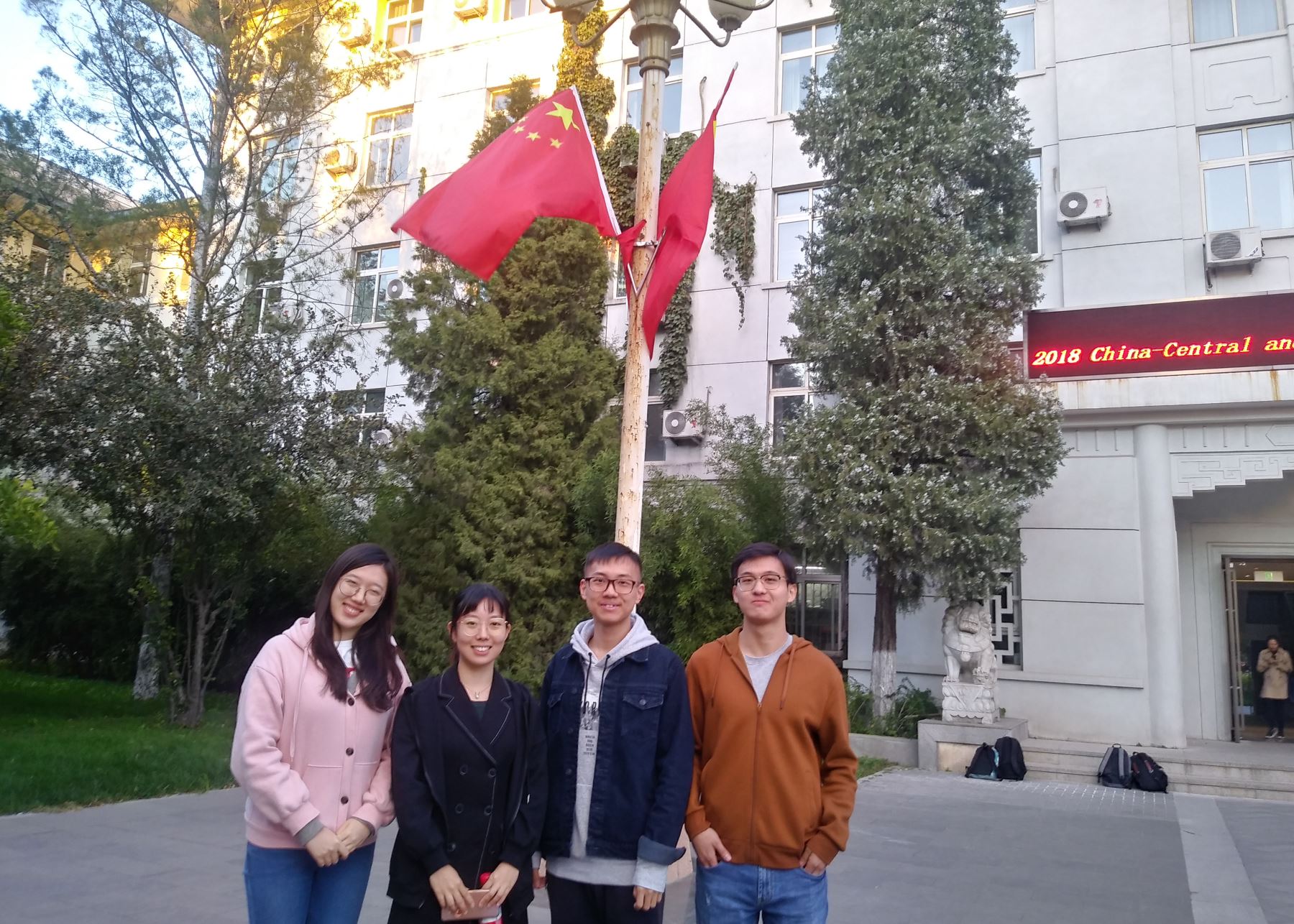 Universitarios chinos estudian español. Foto: Sonia Millones.