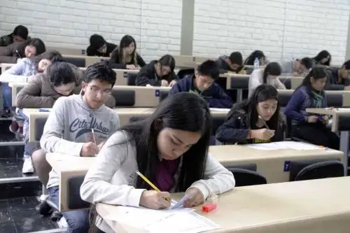 Beca 18: concursantes deberán rendir examen nacional de preselección. Foto: ANDINA/Difusión.