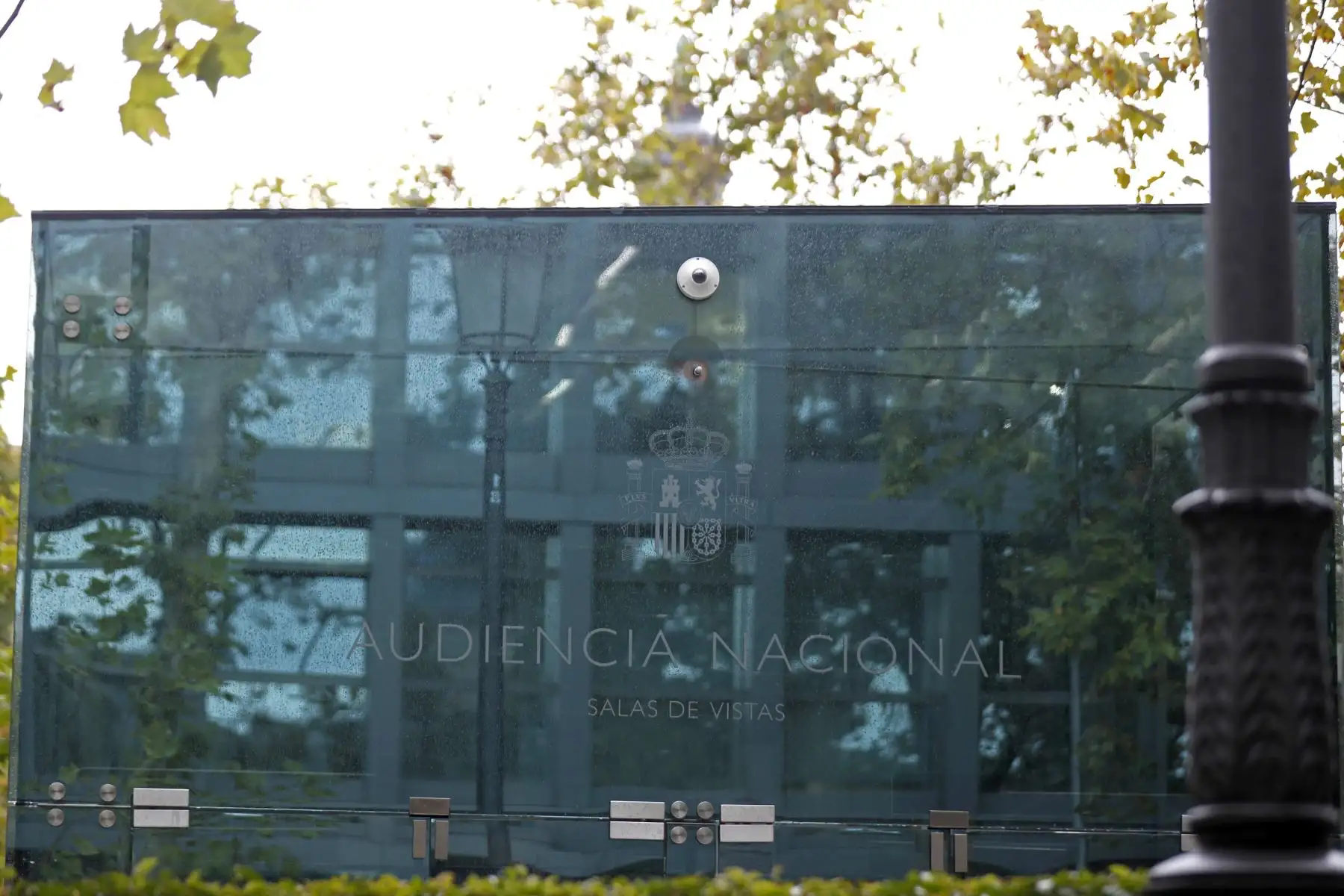 Vista del edificio de la Audiencia Nacional tomada hoy. El exjuez peruano César Hinostroza, detenido en España acusado de liderar una trama de corrupción en el seno de la judicatura de su paÌs, pasar· hoy mismo a disposición de la Audiencia Nacional, tribunal competente en España para decidir sobre las entregas a otros países, donde se le preguntar· si acepta o no su extradición a Perú. EFE