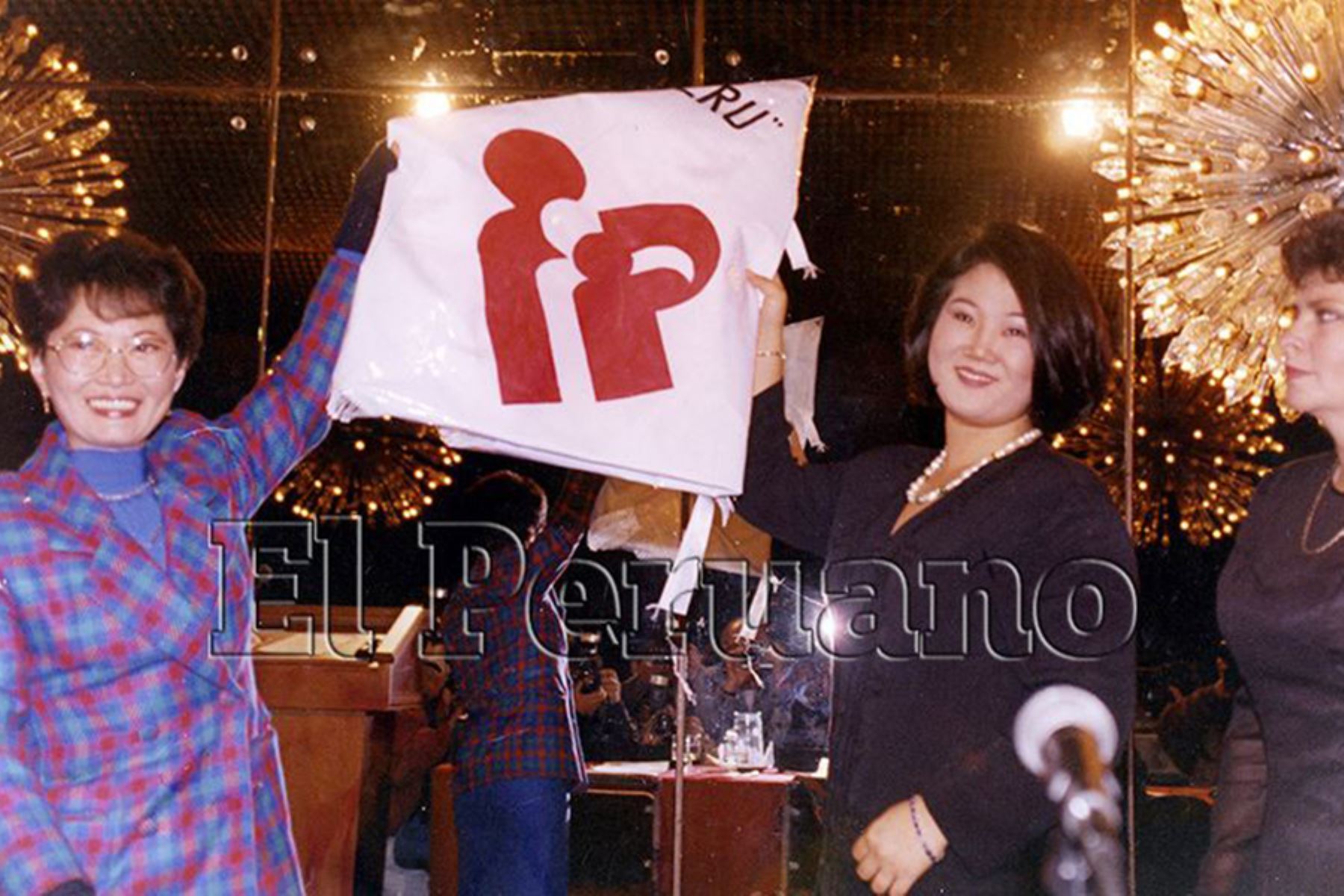 Lima - 15 agosto 1995 / La primera dama de la Nación, Keiko Sofía Fujimori, asume la presidencia de la Fundación por los Niños del Perú. Foto: Archivo Histórico de EL PERUANO