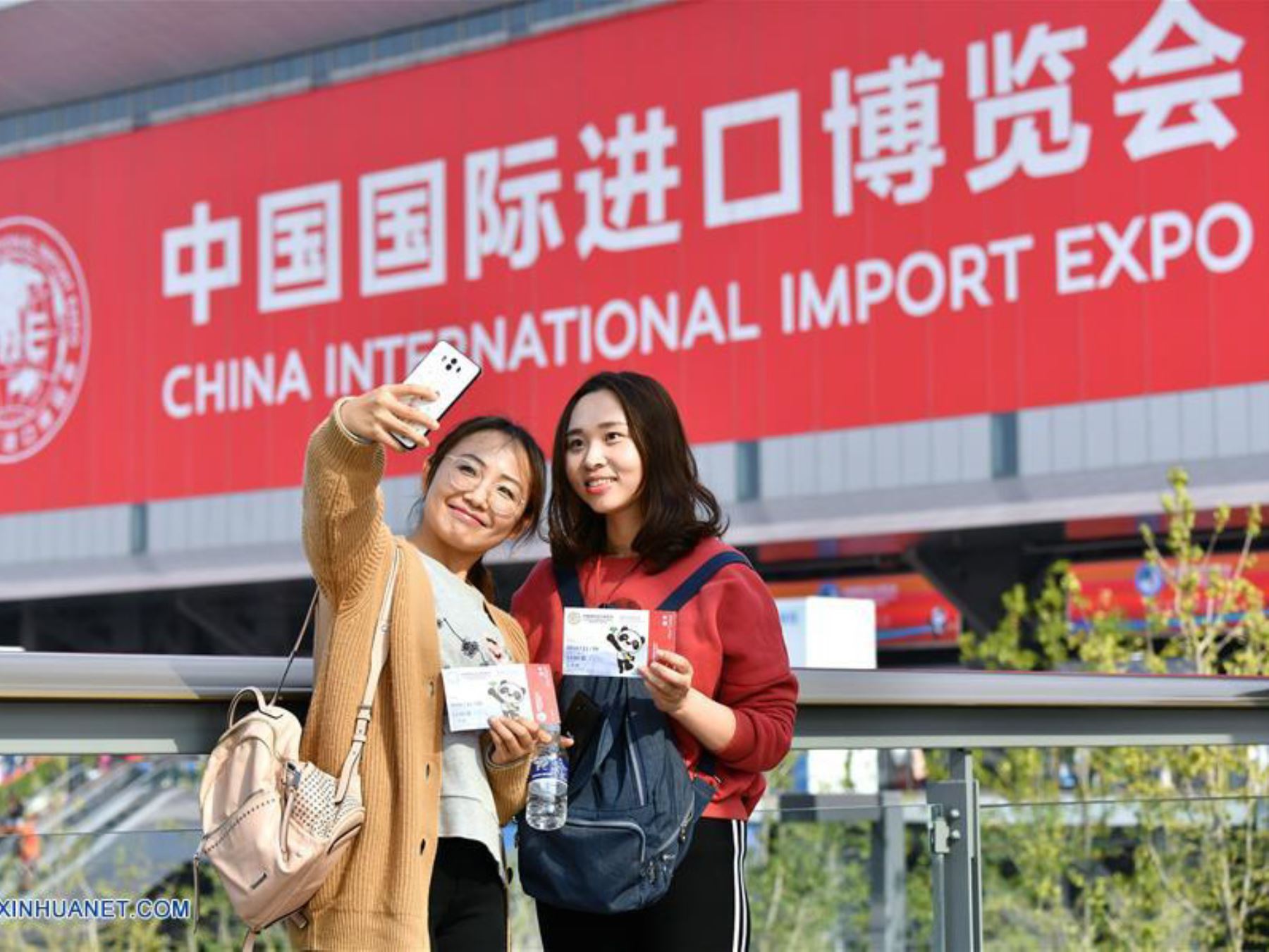 Feria de Importaciones de China. Foto: Agencia Xinhua.