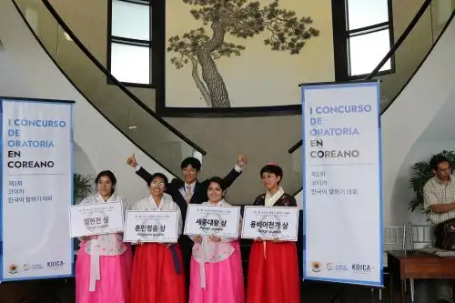 Ganadoras del Primer Concurso de Oratoria en Idioma Coreano. Foto: Embajada de Corea