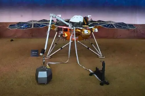 Nave espacial InSight. Foto: AFP