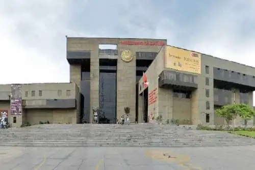 Foto: ANDINA/Difusión.