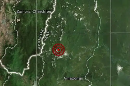 Foto: ANDINA/Difusión
