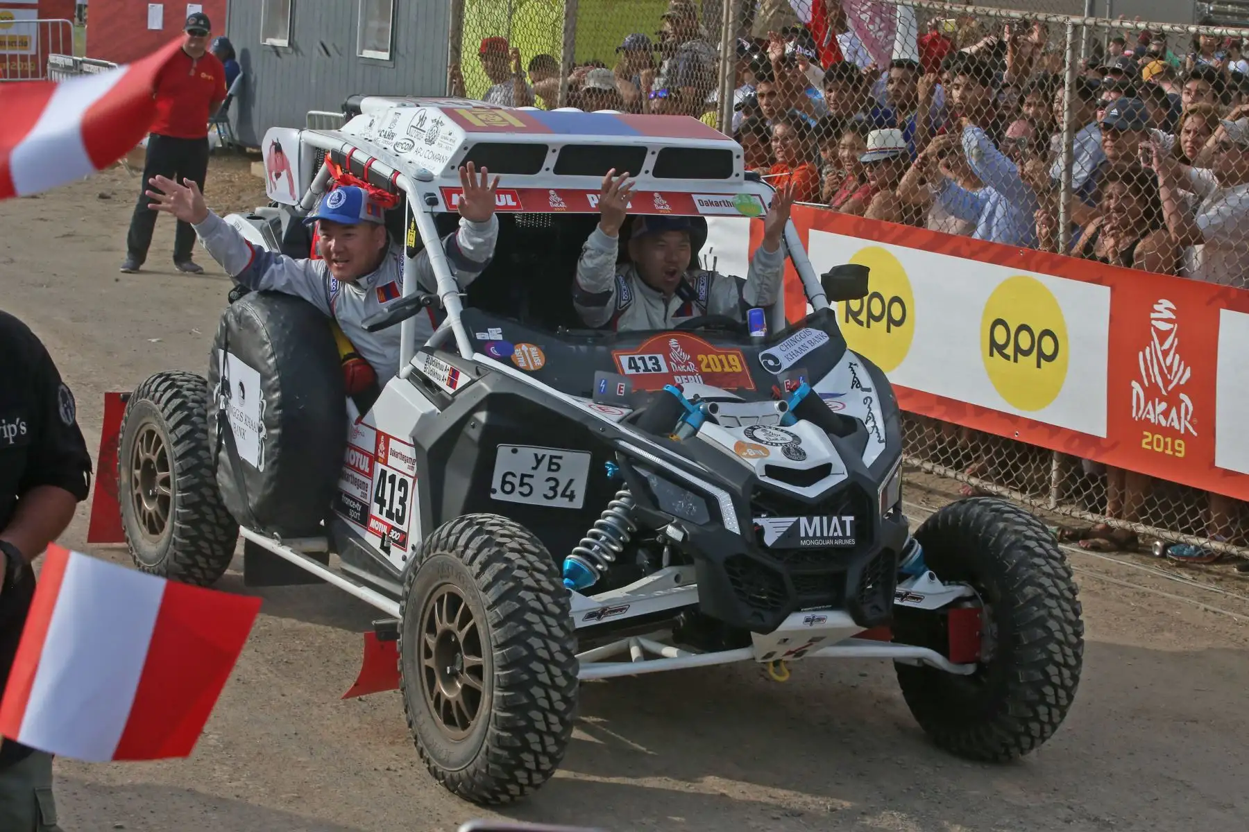 La carrera Dakar 2019, más dura del mundo se inició en la tarde con la partida simbólica. Foto: ANDINA/Vidal Tarqui