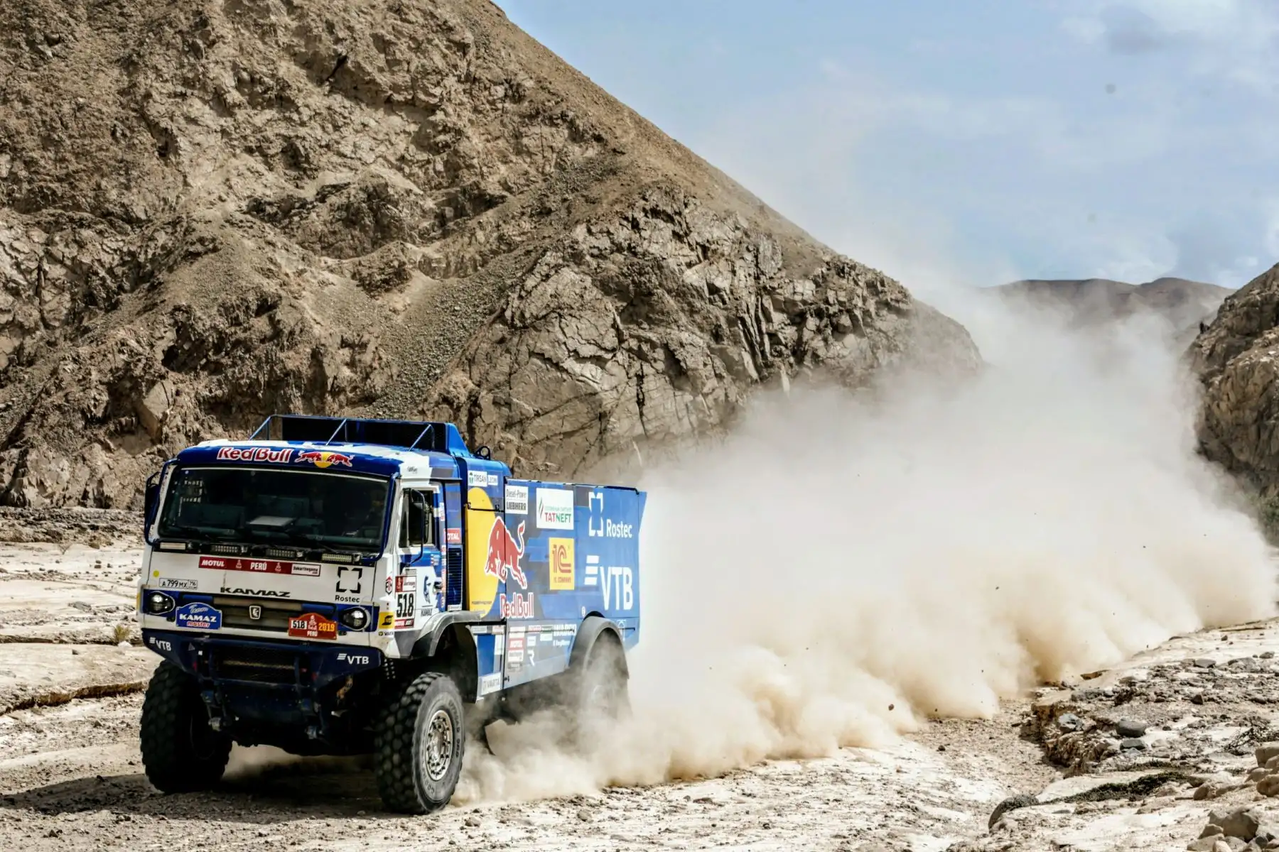 Cuarto día del Rally Dakar 2019, desde Arequipa en modo marathon dentro del desierto de Moquegua. Foto: ANDINA/Luis Iparraguirre