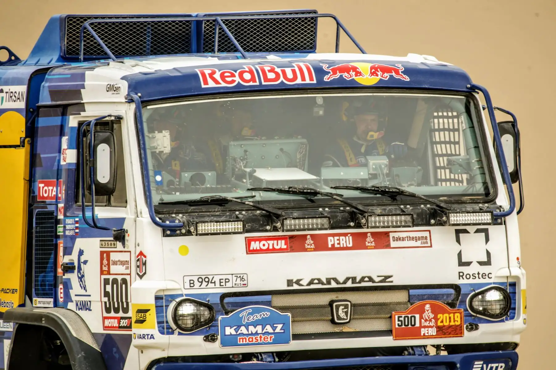 Dakar 2019: octava etapa une San Juan de Marcona y Pisco. Foto: ANDINA/Luis Iparraguirre