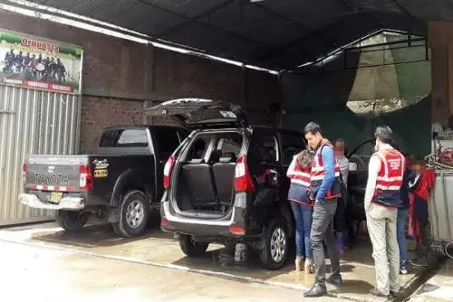 Foto: ANDINA/difusión.