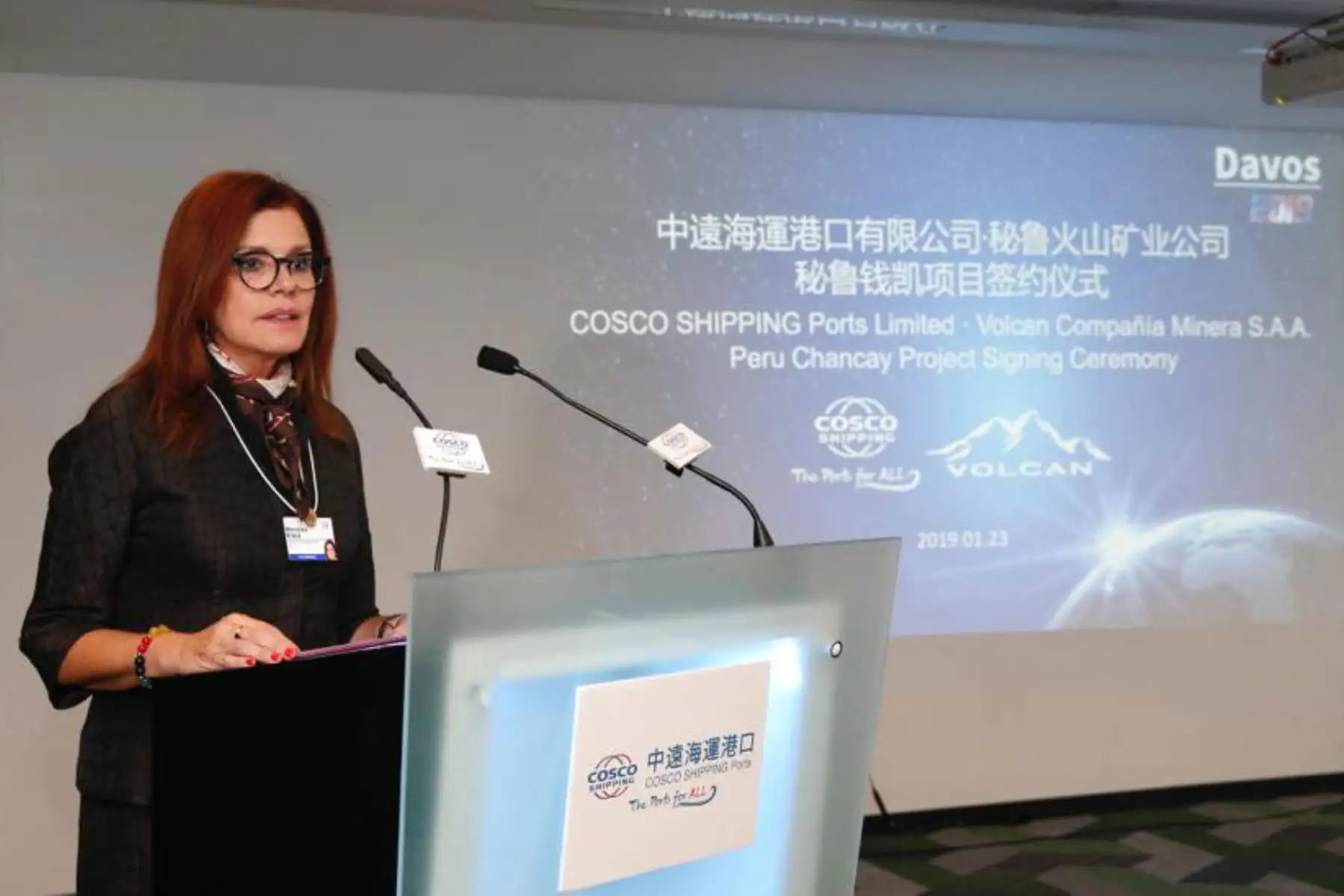 La transnacional china Cosco Shipping Ports y la peruana Volcan firmaron un acuerdo  en el World Economic Forum, para desarrollar el puerto de Chancay. Una inversión de $3000 millones generará empleo local y hará de Chancay el hub logístico multipropósito entre Asia y Sudamérica.Foto: ANDINA/Difusión