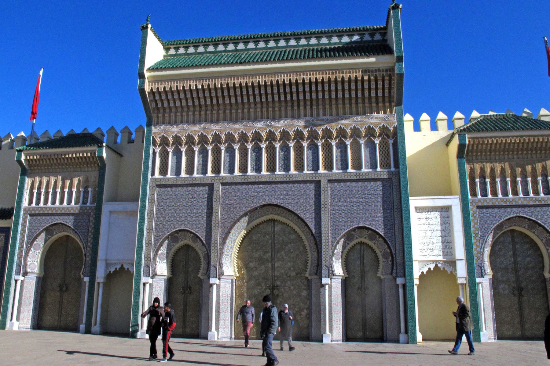 Palacio real de Fez en Marruecos Foto: Diego Caballo/EFE