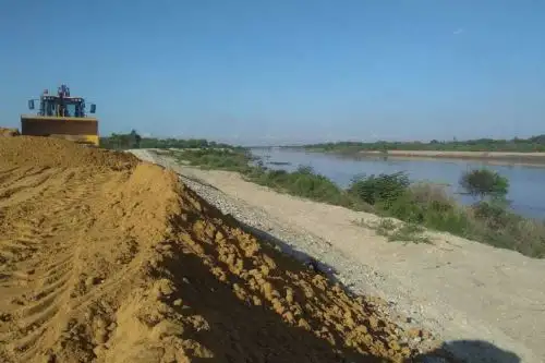 ANDINA/Difusión