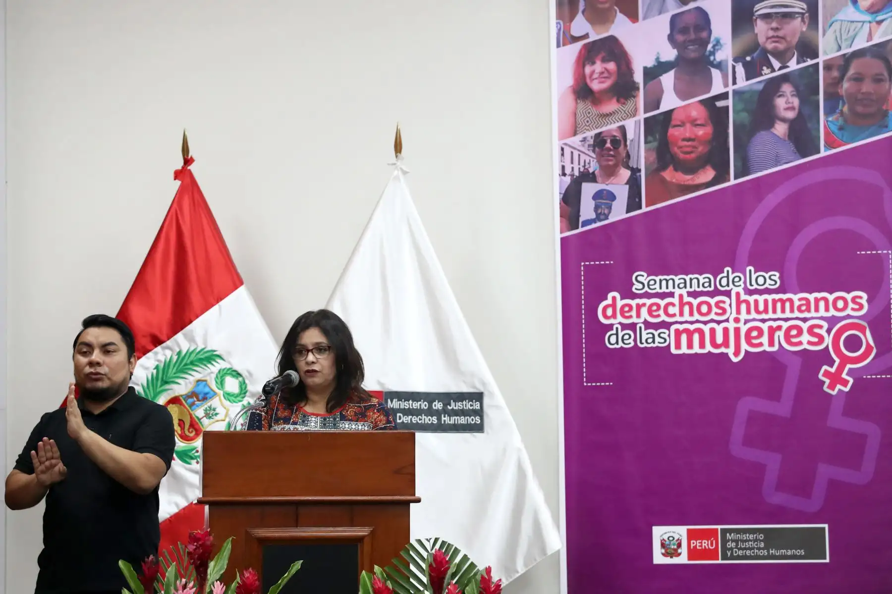 La Primera Dama, Maribel Dias durante su participación en la    ceremonia de reconocimiento a mujeres que realizan  labor de promoción y defensa de los derechos humanos en nuestro país.  Foto: ANDINA/Melina Mejía