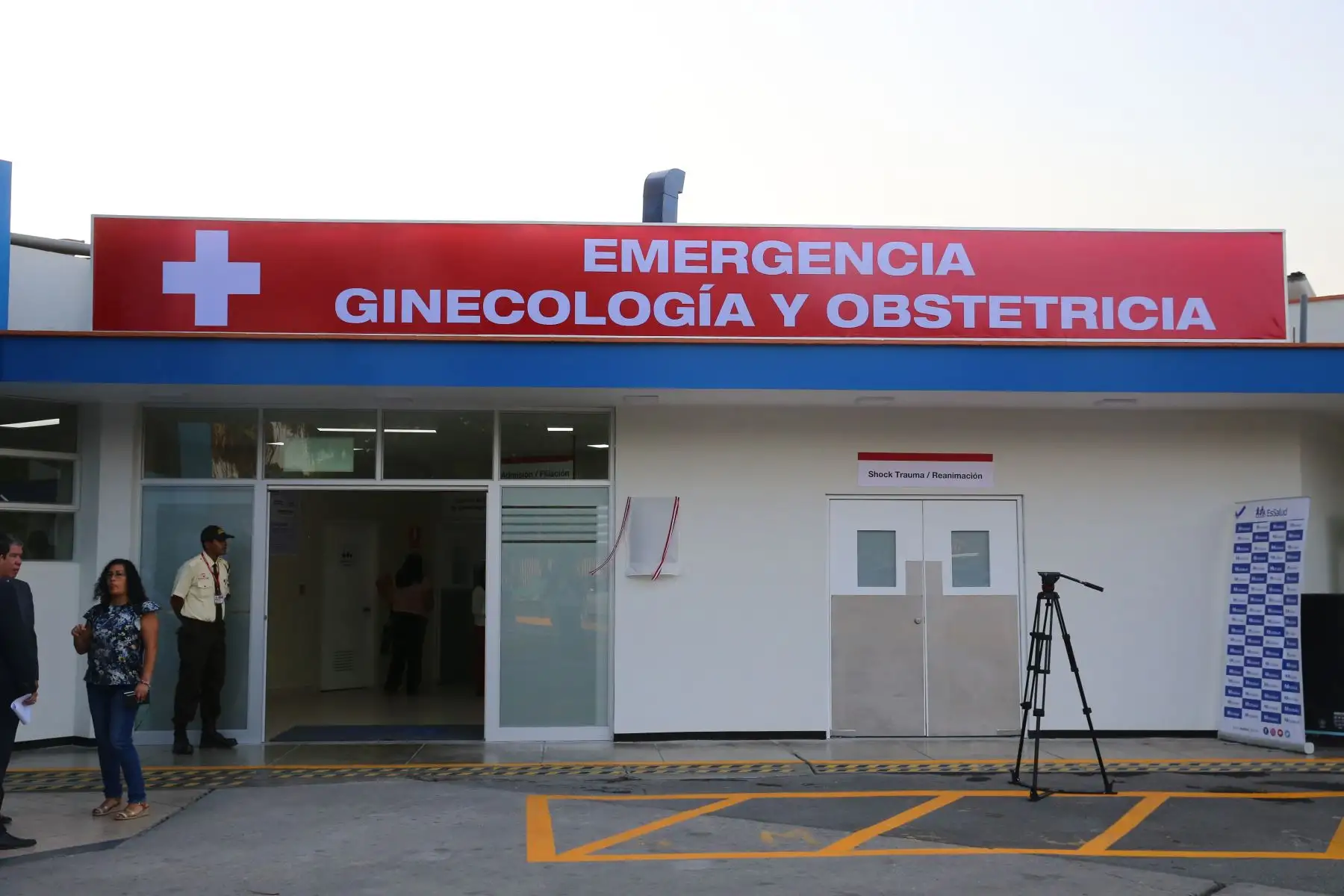 Inauguración de modernos ambientes de emergencia, ginecología y obstetricia del Hospital Rebagliati . Foto: ANDINA/Vidal Tarqui