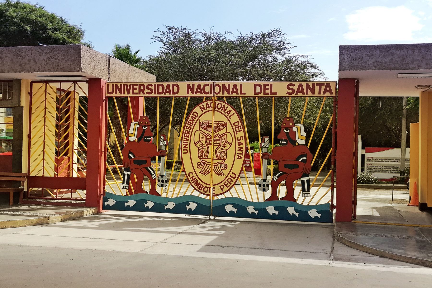 Sunedu otorga licencia institucional a la Universidad Nacional del Santa.