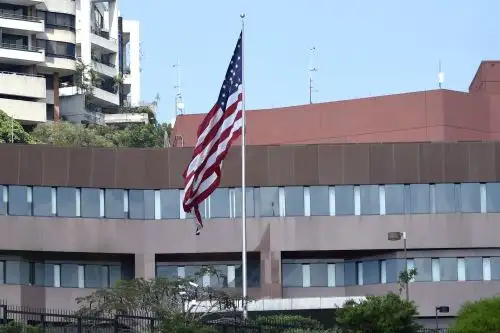 La embajada de los Estados Unidos de América en Caracas. Foto: AFP