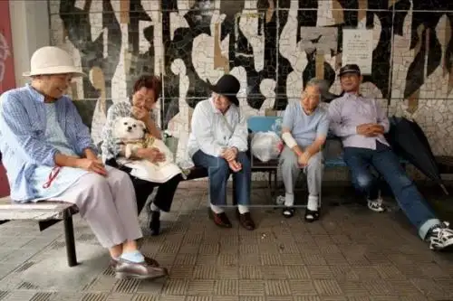 Ancianos japoneses. Foto: EFE/Archivo.