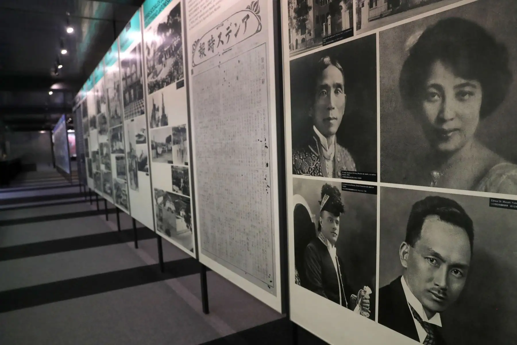 Vista de algunos de los objetos que conforman la muestra permanente en el Museo de la Inmigración Japonesa al Perú. Foto: EFE