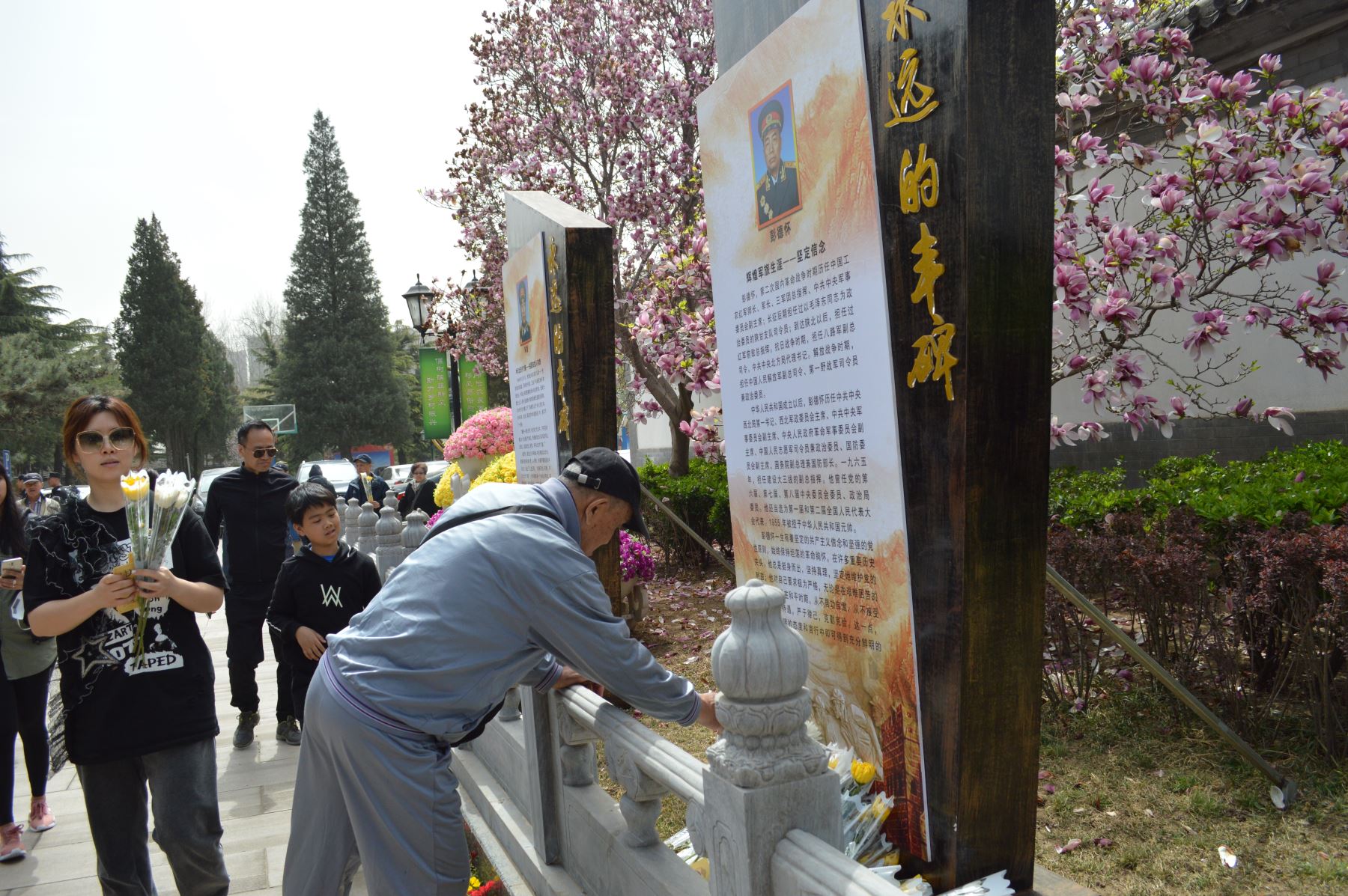 Festival del Qingming, homenaje a los difuntos en China. Foto: Víctor Véliz.