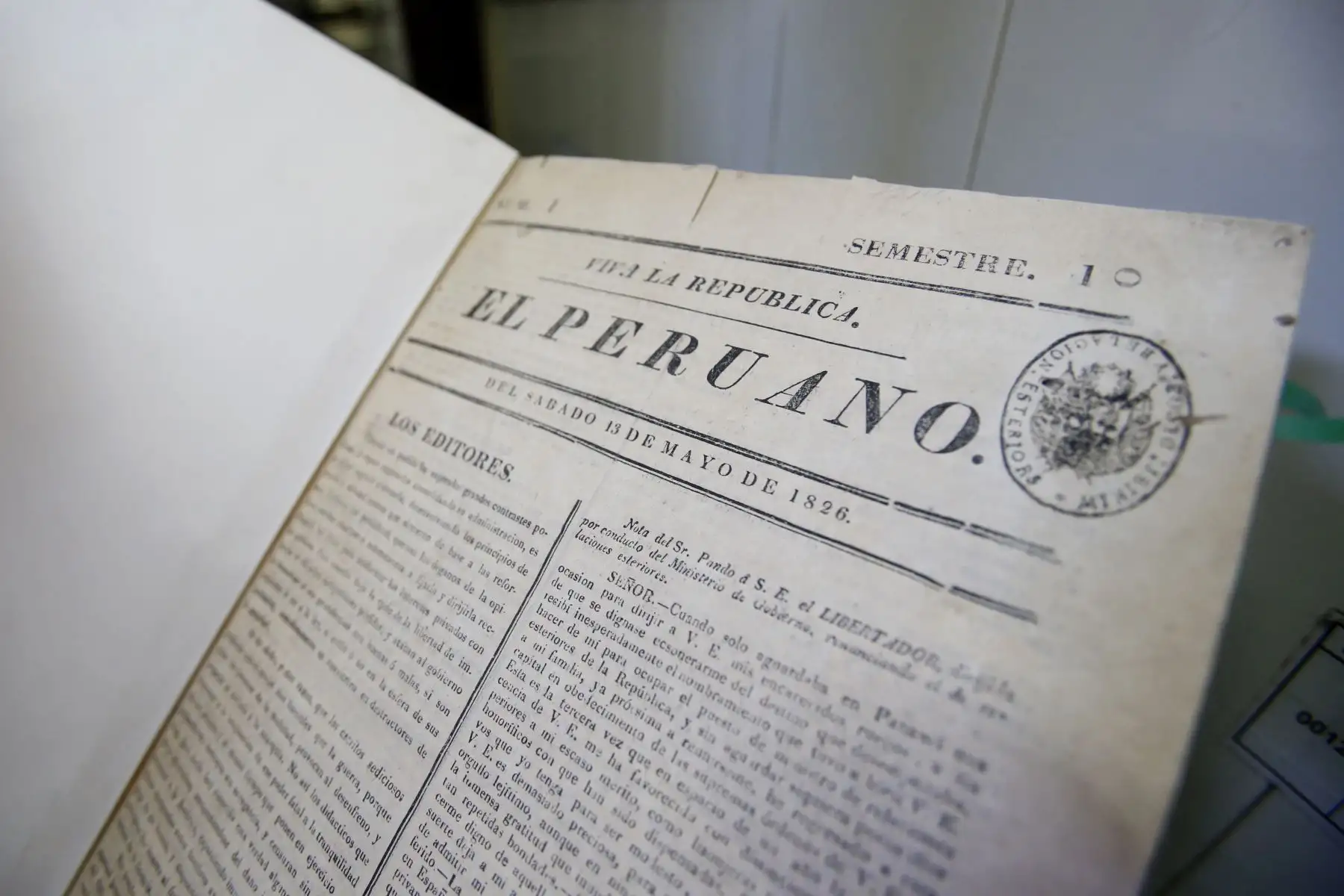 Este medio se fundó el 25 de octubre de 1825 como El Peruano Independiente, una publicación de cuatro páginas, en donde la última estaba escrita en inglés para informar sobre economía y negocios. ANDINA/ Andina