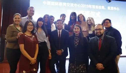 Periodistas participantes del Centro de Prensa China - América Latina y el Caribe, edición 2019.