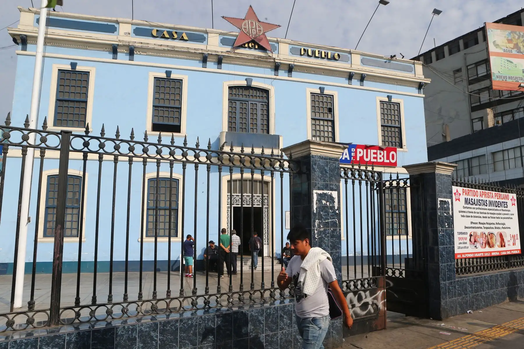 ANDINA/Héctor Vinces